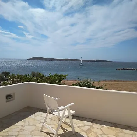 Beautiful Tatil Evi